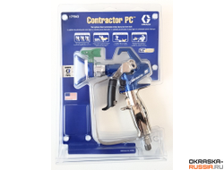 Graco Contractor PC [17Y043] окрасочный пистолет