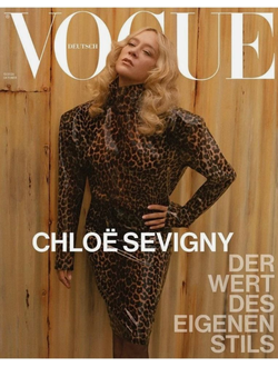 Vogue Germany Magazine June 2025 Mia Armstrong Cover, Иностранные журналы в Москве, Intpressshop