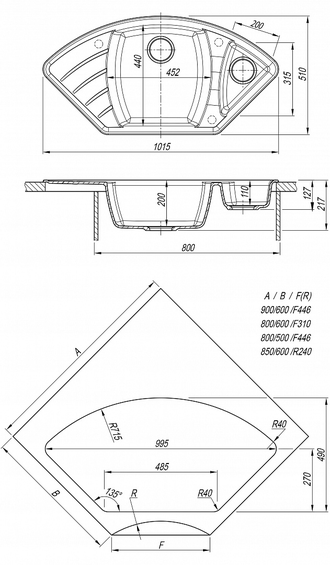 МОЙКА DR.GANS ГАБИ  ЦВЕТ ДЮНА