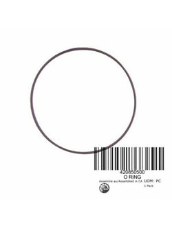 Кольцо уплотнительное масляного фильтра WSM 008-599-15 для BRP Sea-Doo, Lynx, Ski-Doo, Can-Am (420850500)