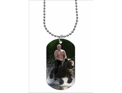 Жетон, кулон с Путиным №1