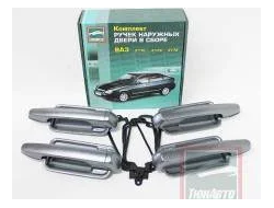 Евроручки ТюнАвто (св.) (в цвет автомобиля) Лада Приора c 2007 г.в., ВАЗ 2110-11-12 с 1995 г.в.