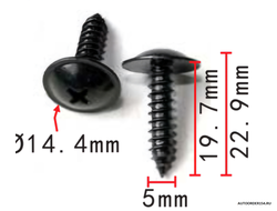 Саморез М 5*19.7*14.4 mm (Н2195) цена за 100 шт.