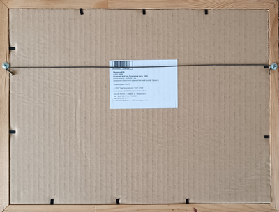 "Городской пейзаж" хромолитография 2000-е годы