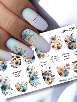 Слайдер-дизайн для ногтей LIKE-208