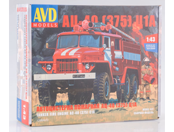 Сборная модель: (AVD Models 1298AVD) Автоцистерна пожарная АЦ-40 (375) Ц1А