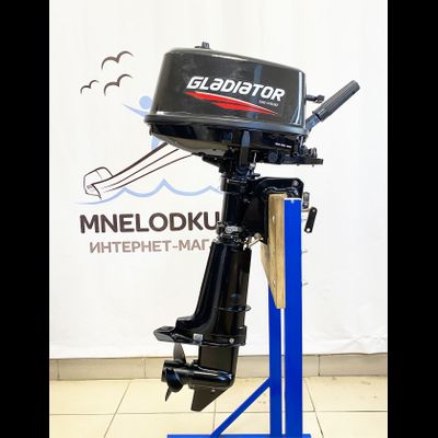 Лодочный мотор GLADIATOR G5FHS - MNELODKU.RU