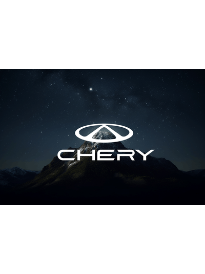 Chery