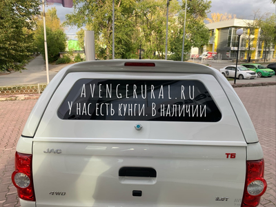 Кунг Sk4 на пикап JAC T6, заводская покраска в белый цвет, остекление 4 стекла, ручка ГАЗ