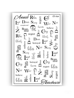 Слайдеры с надписями для ногтей TS-064