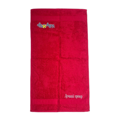 Полотенце ЛУЧШИЙ ТРЕНЕР (красное  большое)