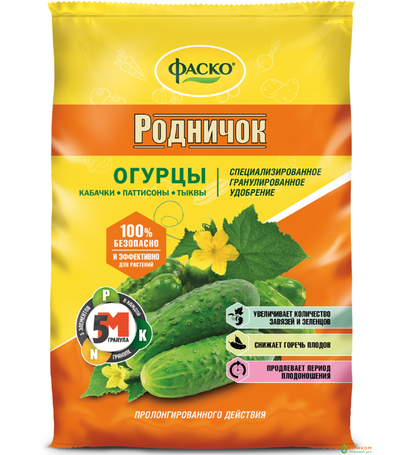 Удобрение минеральное 5М-гранула для огурцов Фаско 1 кг