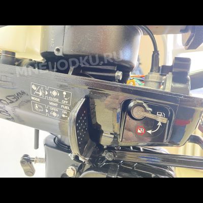 Лодочный мотор TOYAMA TC3.6BMS