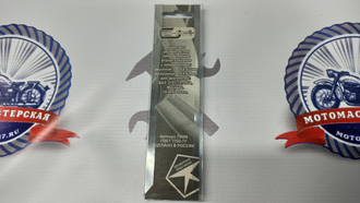 Развертка направляющих клапанов 8 мм низ