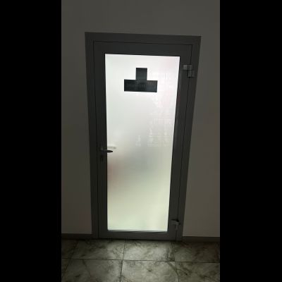 Ип Курбин А.Д  | ул.Сумская 46Г