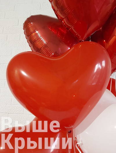 Красное латексное сердце в сете "Сердечный"