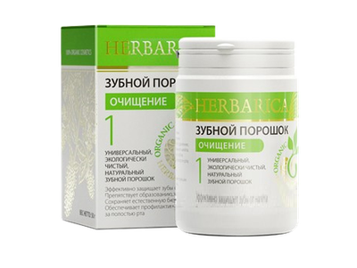 Зубной порошок HERBARICA 1очищение