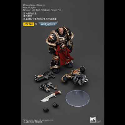Избранный Черного Легиона (Warhammer 40k) - КОЛЛЕКЦИОННАЯ ФИГУРКА 1/18 Black Legion Chosen with Bolt Pistol and Power Fist (JT00966) - JOYTOY