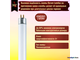 Osram FQ/HO 24w/840 T5 G5