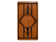 Стол Лукум