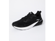 Кроссовки FILA SKYMOTION Черно-белые мужские (41-45)