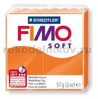 полимерная глина Fimo soft, цвет-tangerine 8020-42 (мандарин), вес-57 гр