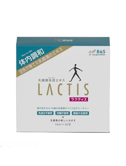 Пищевая добавка LACTIS 10 мл / 30 пакетиков