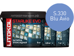 Эпоксидная затирка для швов STARLIKE EVO S.330 Blu Avio
