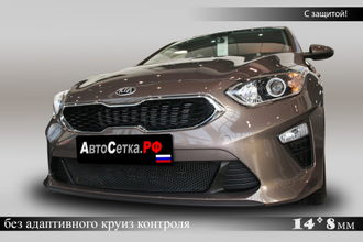 Premium защита радиатора для KIA Ceed III (2018-2021)