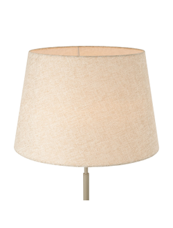 Freya, Напольный светильник (торшер) Butler, FR2057FL-01BG