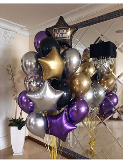 Сет из шаров №45