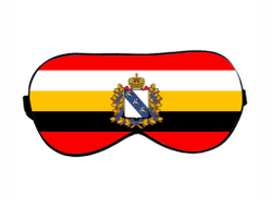 Маска для сна Курская Область