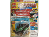 Журнал з набором конструктора &quot;LEGO Explorer (Лего вчимося разом)&quot; № 54