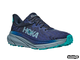 HOKA CHALLENGER ATR 7 WIDE BELWETHER BLUE (40-45)