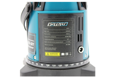 Лазерный уровень 360 градусов ТМ Варяг УЛЗ-5П (зелёный луч)