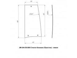 Стекло боковое левое кабинное JM-244 Kmg (Простое)