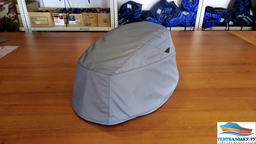 Чехол на капот Ямаха 15-20 л.с. - 4 такта (2013-2022)