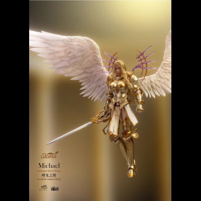 Архангел Михаэль в золотом - Коллекционная фигурка 1/12 SCALE Dawn Wings Golden Armor Archangel (LXF2311A) - Lucifer