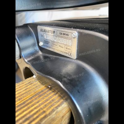 Лодочный мотор GLADIATOR G9.9FHS USB BLACKLINE