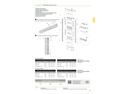 Профиль вертикальный Slim Fine  L=...мм  Черный матовый  L=... AF0696.VP540.BKSPC.CJ  ARISTO