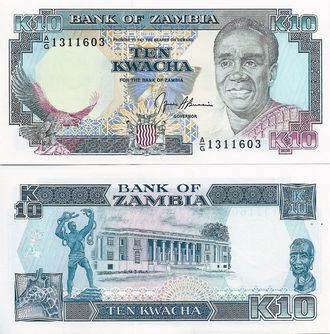 Замбия 10 квача 1989-91 гг.