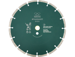 Диск алмазный KEOS Standart сегментный (бетон) 300мм/25,4/20 (DBS02.300)