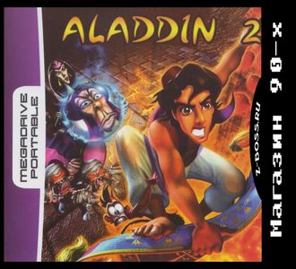 &quot;Aladdin 2&quot; Игра для MDP