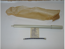 Насос Зиф 77