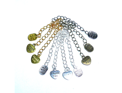 Удлинительная цепочка