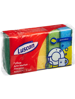 Губки для мытья посуды Luscan Макси 95х65х30мм 5 шт/уп