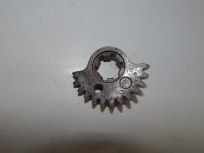 Полумесяц Ява 555