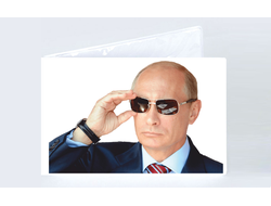 Обложка на студенческий билет с Путиным №7