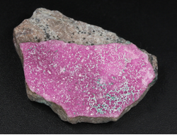 Кобальтокальцит, кристаллы на породе, Марокко (38*25*11 мм, 16 г) №28683