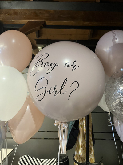 Гендер шар Boy or Girl (пыльная роза)